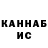 Дистиллят ТГК концентрат De Moraes