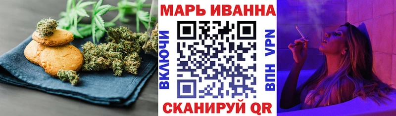 Canna-Cookies конопля  blacksprut вход  Нижний Новгород 
