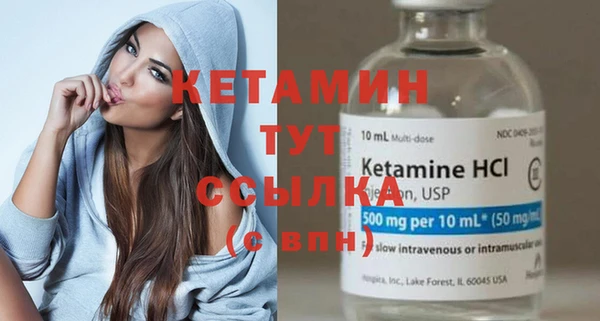 дмт Медвежьегорск