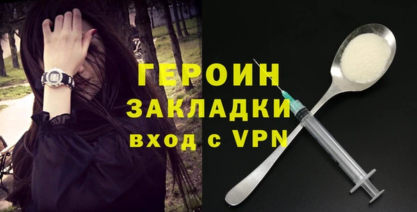 дмт Медвежьегорск