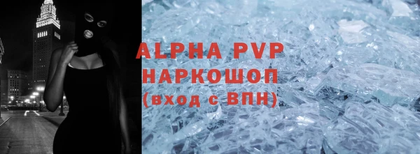 твердый Мегион