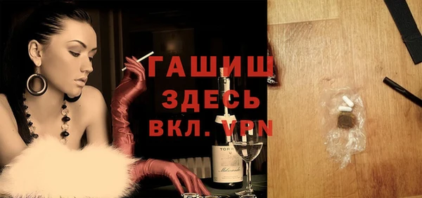 дмт Медвежьегорск