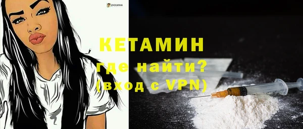 дмт Медвежьегорск