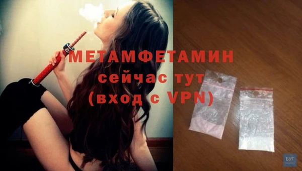дмт Медвежьегорск