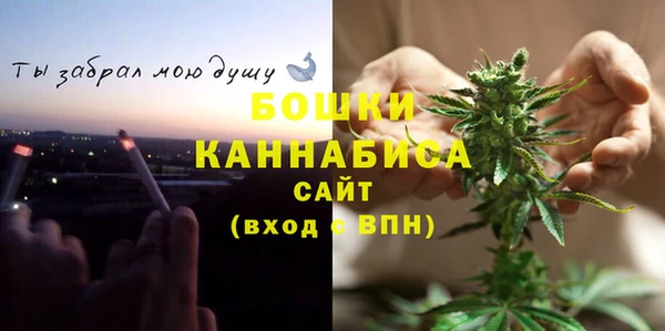 гашишное масло Медногорск