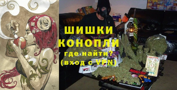 гашишное масло Медногорск