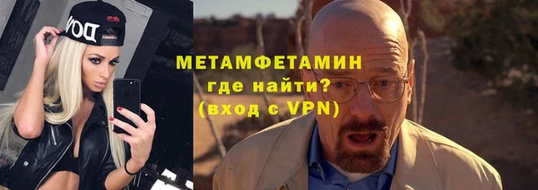 дмт Медвежьегорск