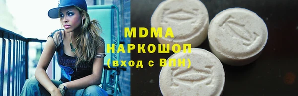 твердый Мегион