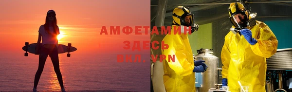 гашишное масло Медногорск