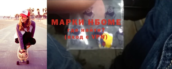 дмт Медвежьегорск