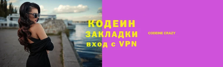 твердый Мегион