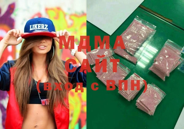 дмт Медвежьегорск