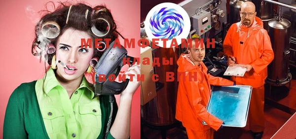 дмт Медвежьегорск