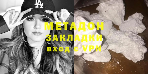 дмт Медвежьегорск