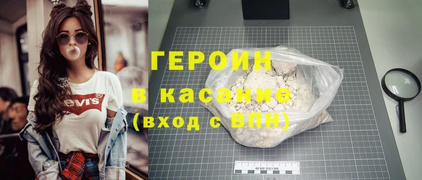 твердый Мегион