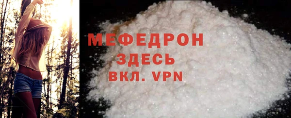 дмт Медвежьегорск