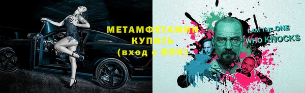 твердый Мегион
