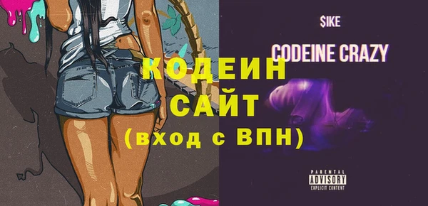 гашишное масло Медногорск