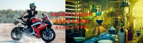 дмт Медвежьегорск