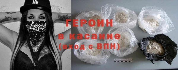 твердый Мегион
