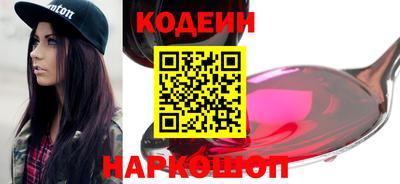 гидропоника Лесосибирск