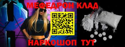 mdma Ликино-Дулёво