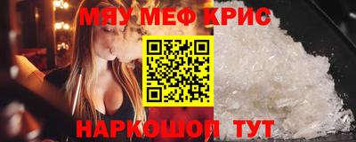 гидропоника Лесосибирск