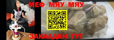 гидропоника Балаково