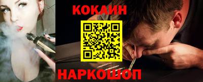 гидропоника Балаково