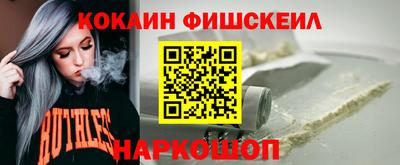 mdma Ликино-Дулёво
