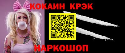 гидропоника Балаково