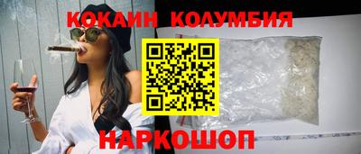 mdma Ликино-Дулёво