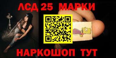 mdma Ликино-Дулёво