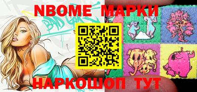 гидропоника Лесосибирск