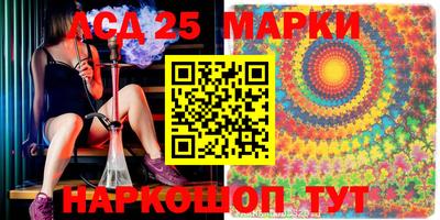 гидропоника Лесосибирск