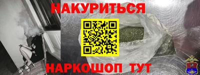 mdma Ликино-Дулёво