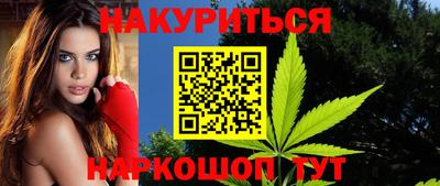 гидропоника Лесосибирск