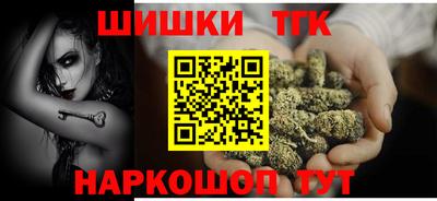 mdma Ликино-Дулёво