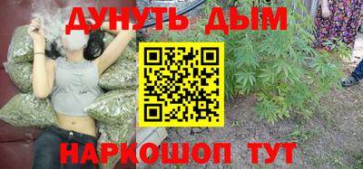 скорость Ливны