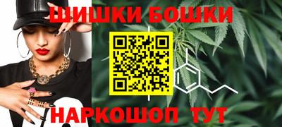 гидропоника Балаково