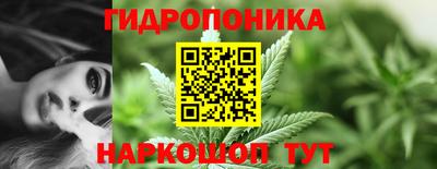 кокс Балахна