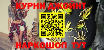 скорость Ливны