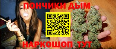 mdma Ликино-Дулёво