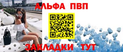 гидропоника Лесосибирск
