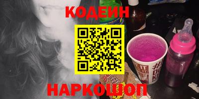 гидропоника Лесосибирск