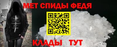 гидропоника Балаково