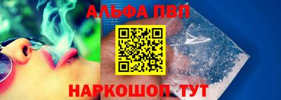 герыч Мариинск