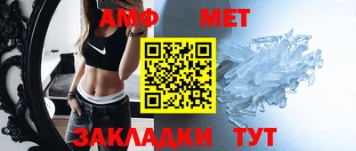 mdma Ликино-Дулёво
