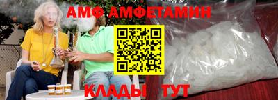 гидропоника Лесосибирск