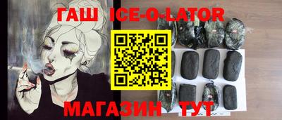гидропоника Лесосибирск